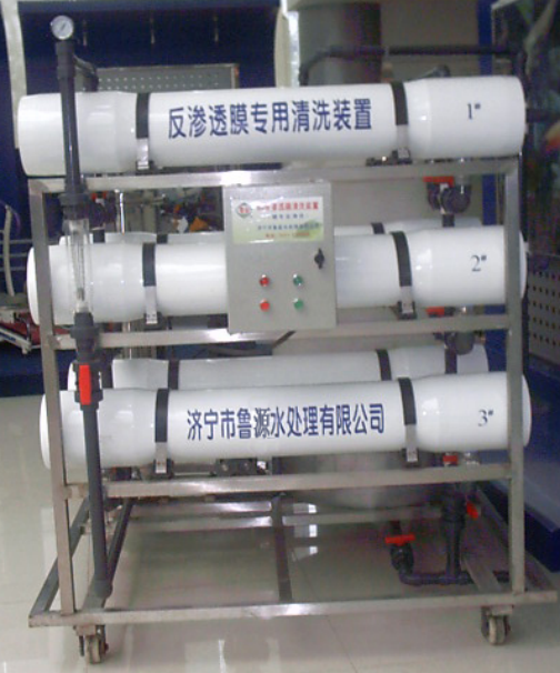 反渗透离线清洗装置厂家