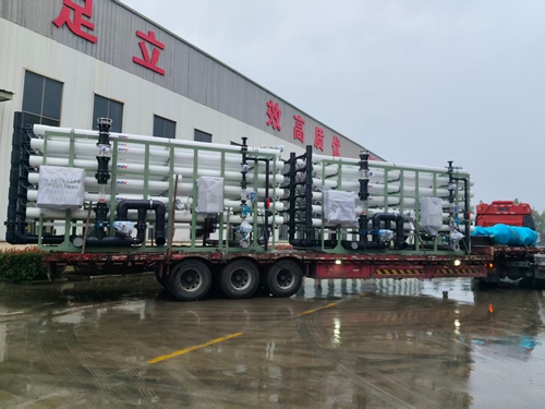 10.15某化工企业200T/H除盐水设备发货