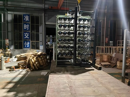 10.20某化工企业200T/H除盐水设备发货
